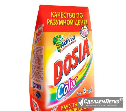 Стиральный порошок Дося dosya 3.7 кг Липецк - изображение 1