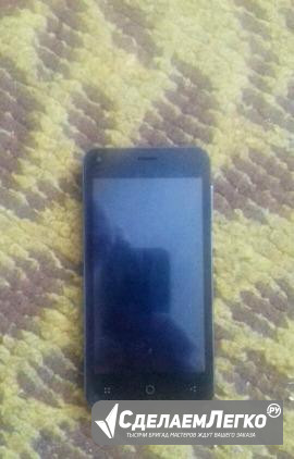 Dexp m 445 Белогорск - изображение 1