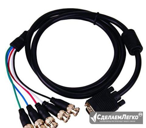 Кабель VGA to 8BNC Cable Самара - изображение 1