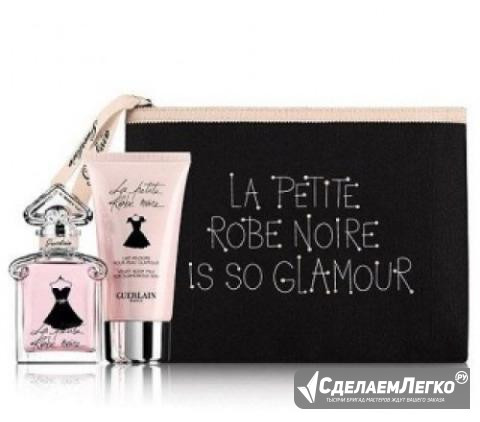Guerlain La Petite Robe Noire подарочный набор туа Москва - изображение 1
