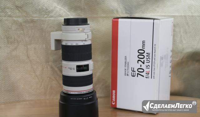 Canon 70 - 200 f 4 L IS USM (версия со стабом) Ростов-на-Дону - изображение 1