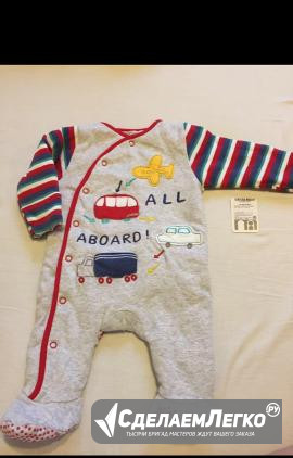 Комбинезон mothercare Щербинка - изображение 1