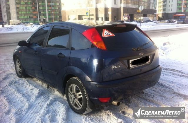 Ford Focus 2.0 AT, 2002, хетчбэк Санкт-Петербург - изображение 1