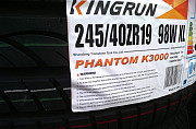 245/40ZR19 98W XL Kingrun Phantom K3000 Краснодар