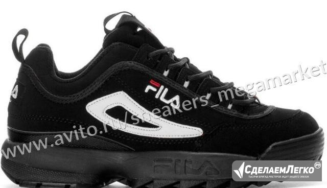 Кроссовки Fila Disruptor Black Все размеры 36-45 Москва - изображение 1