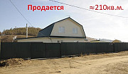 Дом 213 м² на участке 12.5 сот. Улан-Удэ