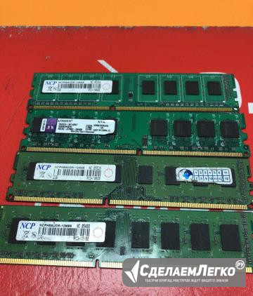 Оперативная память DDR3 бу 2Gb Нижний Новгород - изображение 1