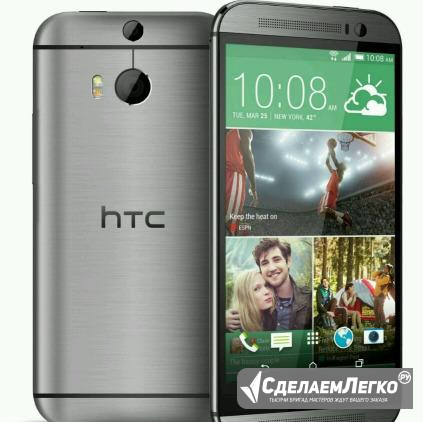 HTC m8 Хабаровск - изображение 1