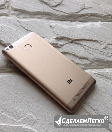 Xiaomi Redmi 3S 32Gb золотой Хабаровск - изображение 1