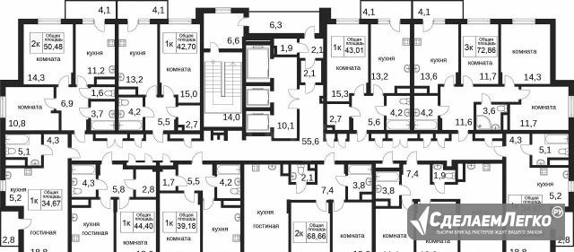 1-к квартира, 34.7 м², 5/22 эт. Сургут - изображение 1