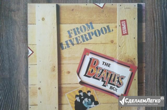 The Beatles From Liverpool - The Beatles Box 8LP Магнитогорск - изображение 1