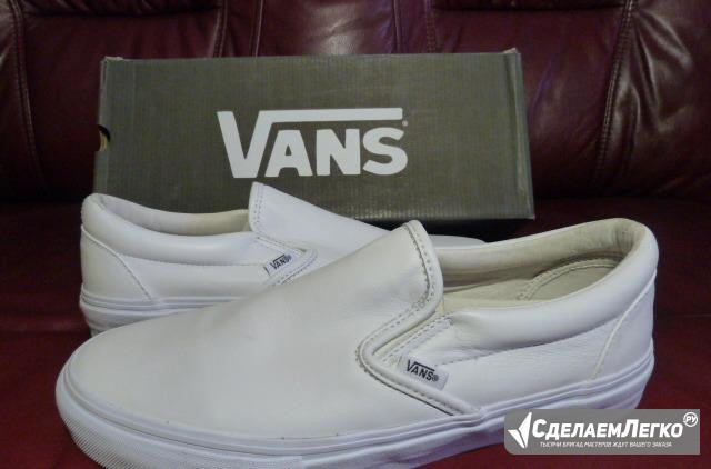 Слипоны Vans Classic Кожа US 9/5M (27,5см) Москва - изображение 1