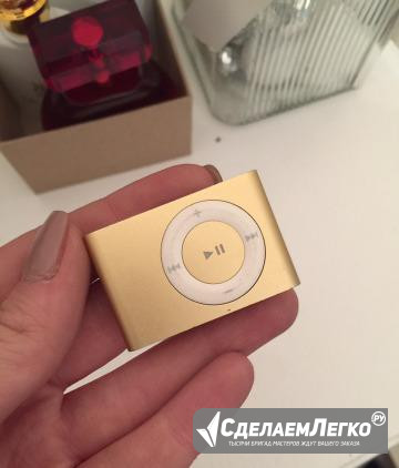 Плеер iPod shuffle Канск - изображение 1