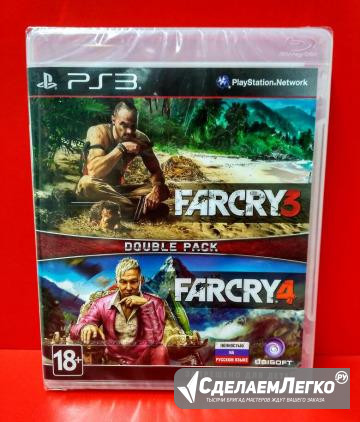 Комплект Far Cry 3 и Far Cry 4. ps3 Благовещенск - изображение 1