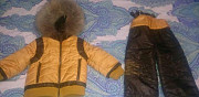 Зимний детский костюм Красноярск
