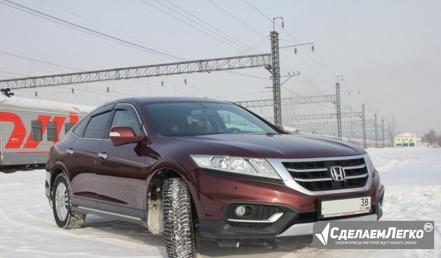 Honda Crosstour 2.4 AT, 2014, внедорожник Иркутск - изображение 1