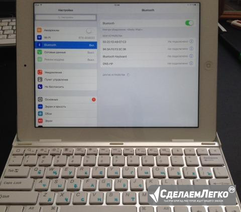 Клавиатура для iPad Тюмень - изображение 1