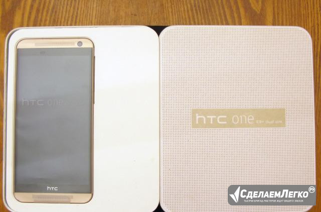 HTC One E9+ dual sim 32Gb (delicate rose) Санкт-Петербург - изображение 1