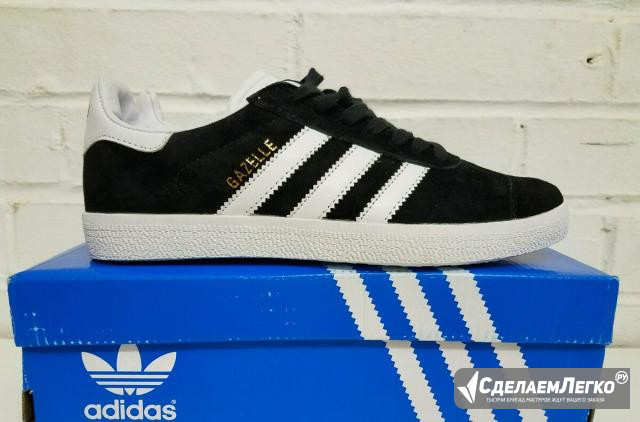 Кроссовки Adidas Gazelle II Black Санкт-Петербург - изображение 1