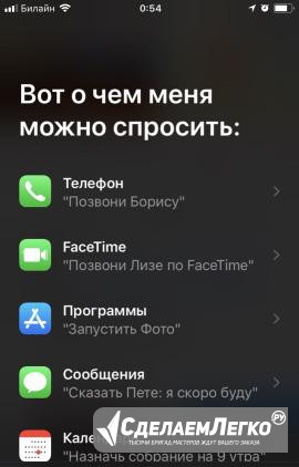 Стекло Тамбов - изображение 1