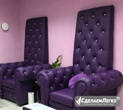 Мебель для салона красоты Москва - изображение 1