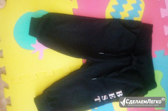 Продаются штанишки Белогорск - изображение 1