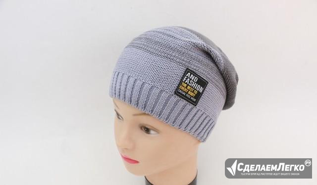 Шапка новая Симферополь - изображение 1