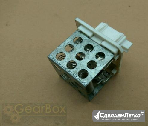Резистор реостат отопителя печки Пежо Peugeot 206 Арзамас - изображение 1