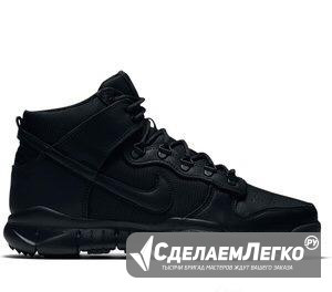 Высокие кеды Nike SB dunk high boot Москва - изображение 1