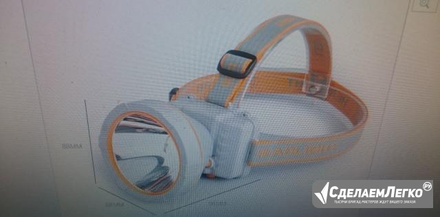 Налобный фонарь Headlight Москва - изображение 1