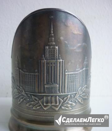 Подстаканник мгу мюз Москва - изображение 1