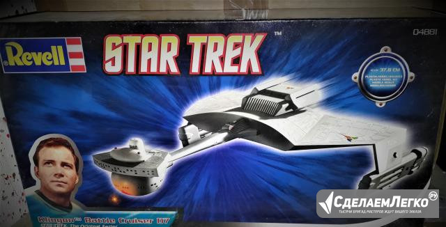 Revell 04881 Боевой крейсер Клингонов D7 Star Trek Евпатория - изображение 1