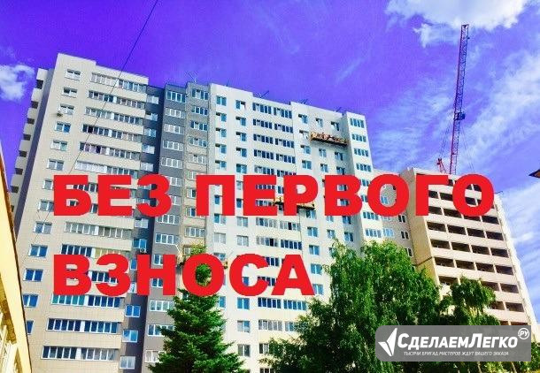 1-к квартира, 31 м², 5/18 эт. Уфа - изображение 1