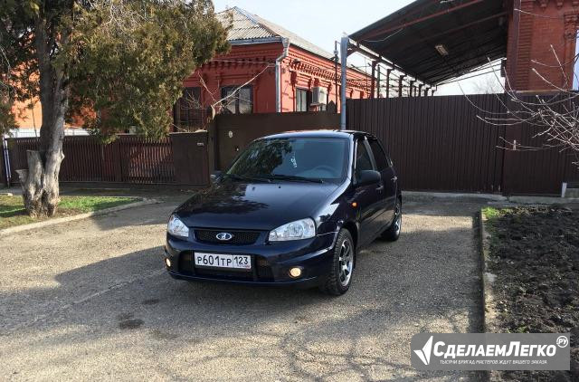 LADA Kalina 1.4 МТ, 2008, хетчбэк Армавир - изображение 1