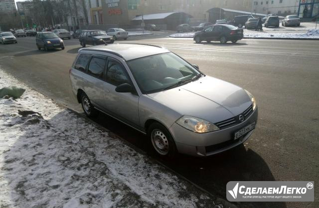Nissan Wingroad 1.5 AT, 2003, универсал Екатеринбург - изображение 1
