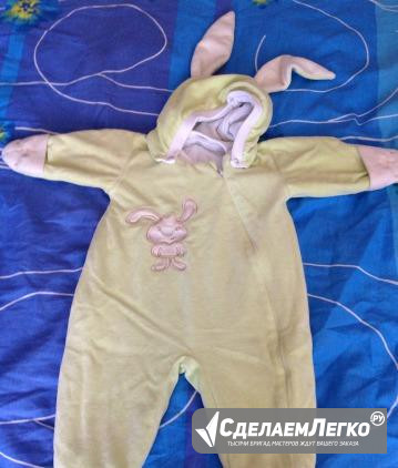 Утепленный комбинезон Королев - изображение 1