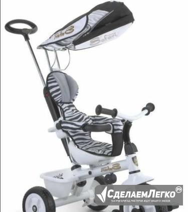 Велосипед trike zebra Москва - изображение 1