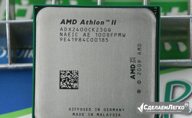 AMD Athlon II X2 240 сокет AM3+ Томск - изображение 1