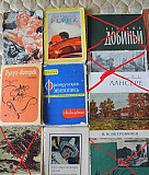 Открытки в наборах Москва