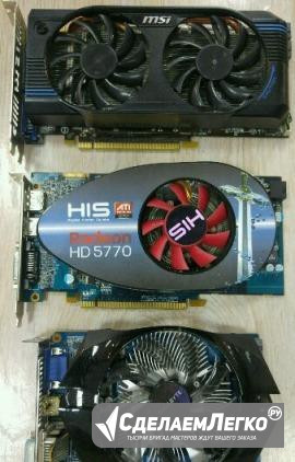 GTX650 GTX750TI HD5770 HD7970 R9 280X Ангарск - изображение 1