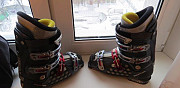 Горнолыжные ботинки Salomon XWave 7 + чехол Москва