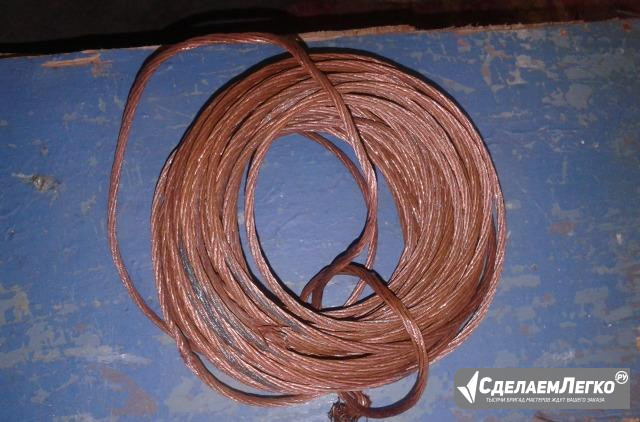 Антенный канатик 3 мм 11.5 м Курск - изображение 1