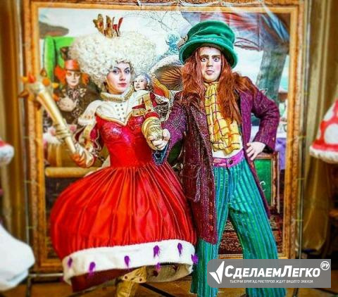 Аниматор Сергей Кондюрин. Отзывы внутри  - изображение 1