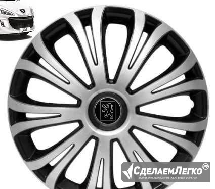 Колпаки черные Avera R16 Peugeot / Пежо Москва - изображение 1