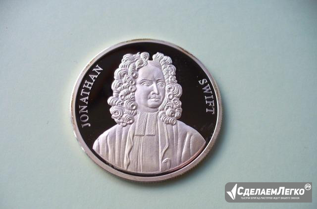 Ирландия экю 1994 Д. Свифт серебро irishNZ Москва - изображение 1