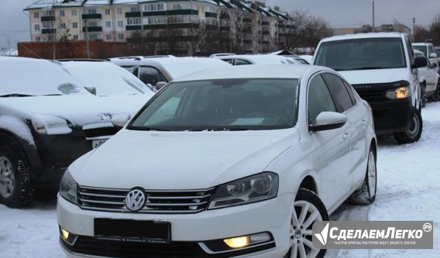 Volkswagen Passat 1.4 AT, 2012, седан Пермь - изображение 1