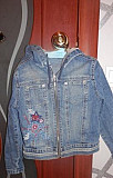 Джинсовая курточка Дзержинск