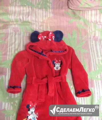 Халат Дисней оригинал Дзержинск - изображение 1