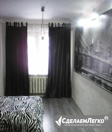 3-к квартира, 55.9 м², 2/4 эт. Коряжма - изображение 1
