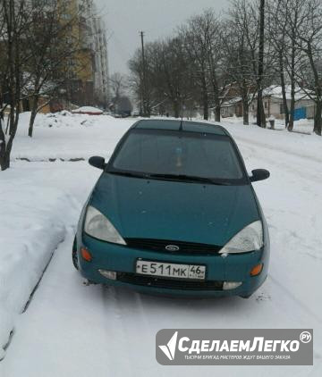 Ford Focus 1.4 МТ, 1998, хетчбэк Курск - изображение 1
